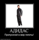Фотография Горшениной Ирины
