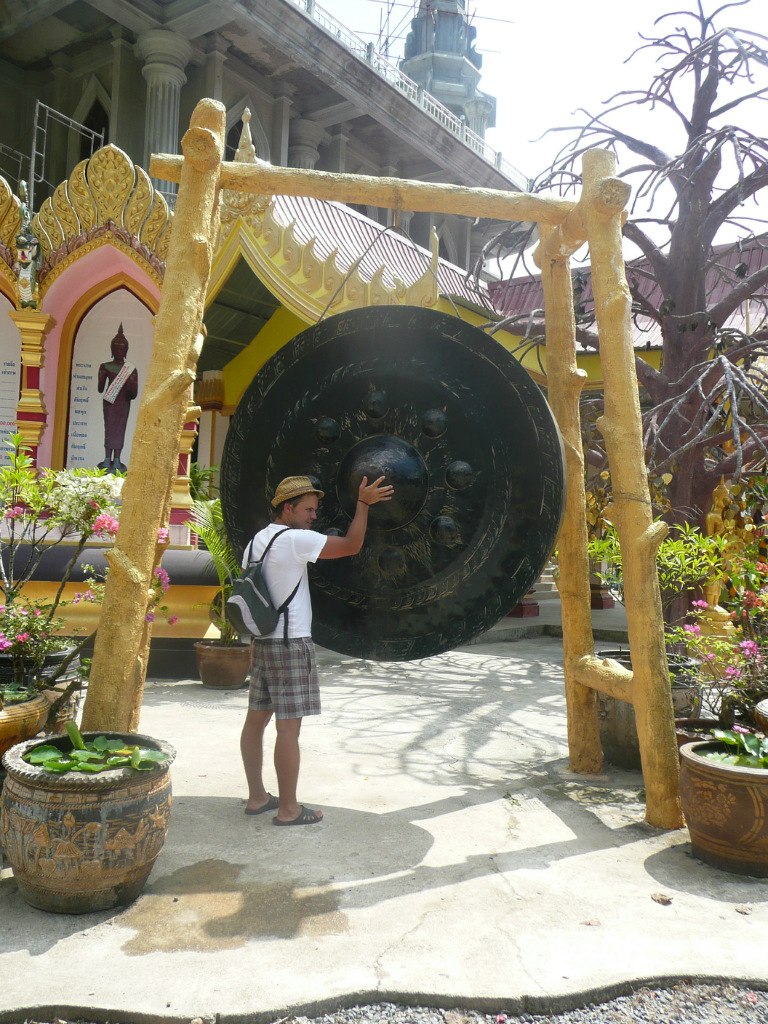 Иван Гусев | Москва