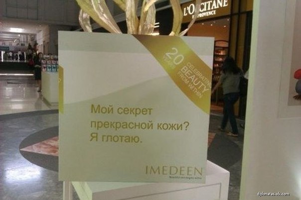 Алексей Смирнов gland | Москва