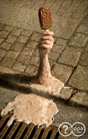 Серёга Як | Москва