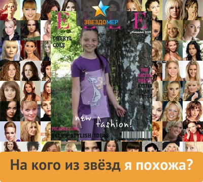 №17, Алина Кузина, Москва, Россия №17, Алина Кузина, Москва, Россия