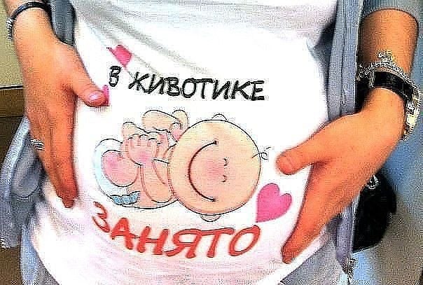 Ирина Холодова | 