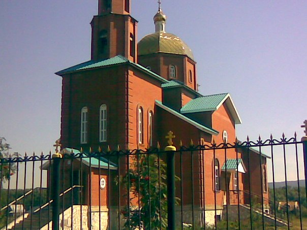 №31, Ирина Иванова, Салават №31, Ирина Иванова, Салават