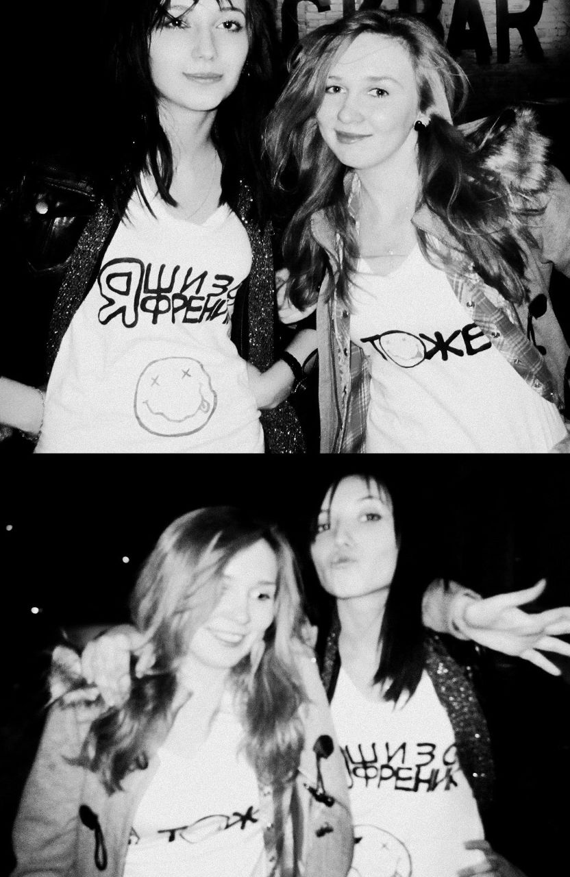 Елена Кузнецова | Пермь