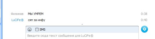 №59, Савелий Филинов, 30 лет, Нижний Новгород №59, Савелий Филинов, 30 лет, Нижний Новгород