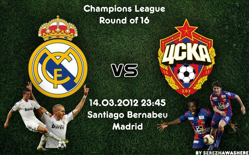 Алексей Кушниренко | Ульяновск