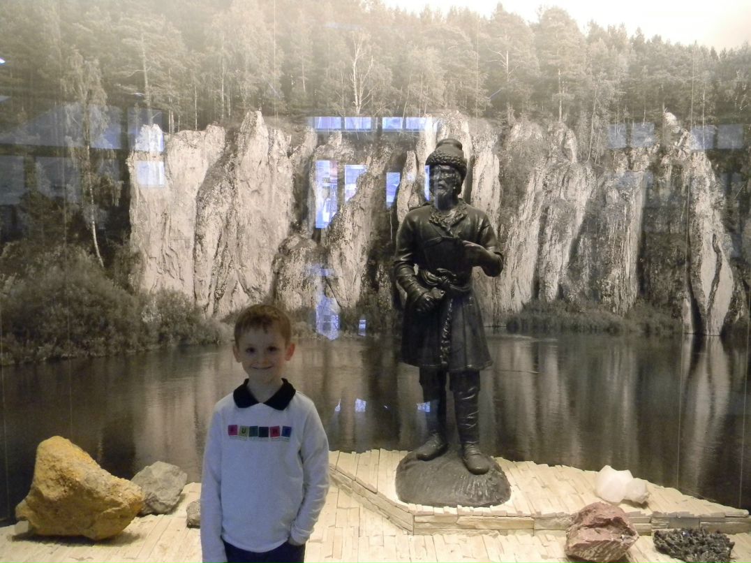 Елена Байдикова | Екатеринбург