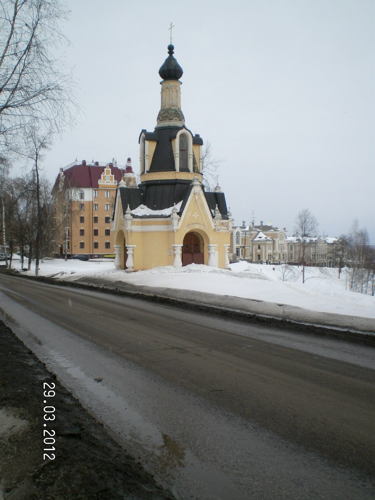 Валерий Геннадьевич | Киров