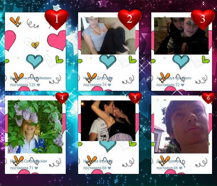 №61, Анастасия Шелковая, 25.12 №61, Анастасия Шелковая, 25.12