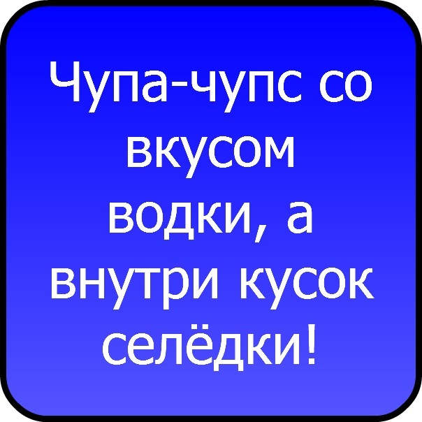 №181, Кристина Мандрыкина, Барвенково №181, Кристина Мандрыкина, Барвенково