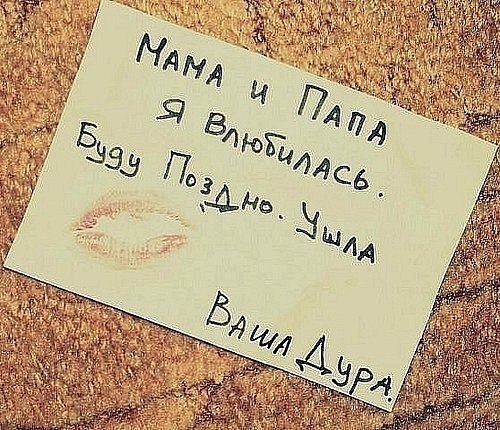 Дарья Вахрушева | Смоленск