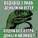 Фотография Илья Савенков