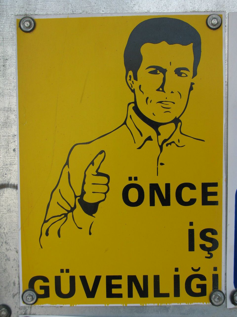 Небудем Палиться | Москва