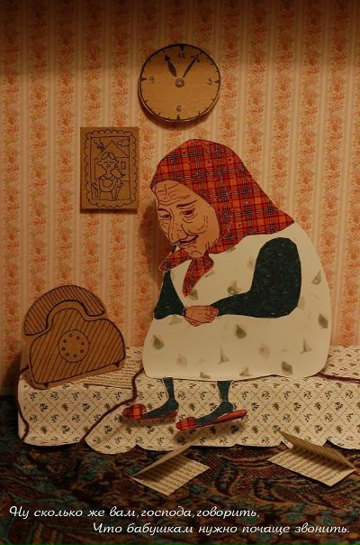 №162, Ксения Хамкова №162, Ксения Хамкова