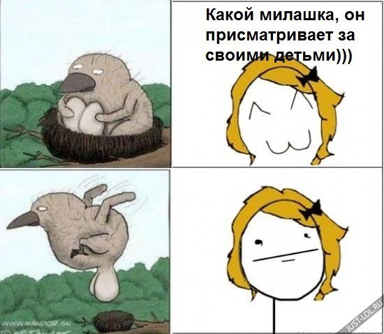 Ярослав Дудин | Омск