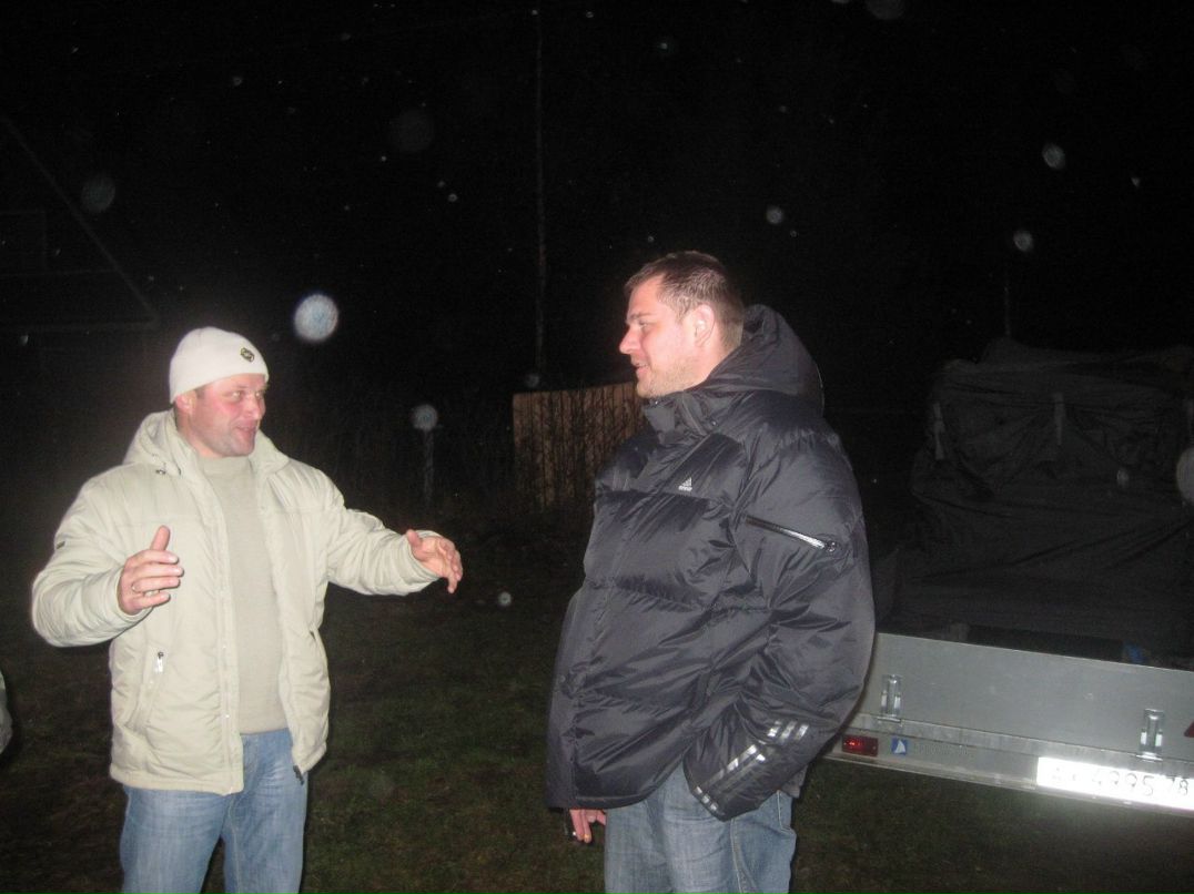 Шепа Вадимович | Санкт-Петербург