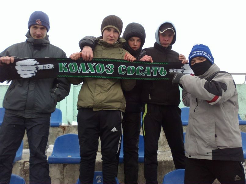 Женя Брицын | Харьков