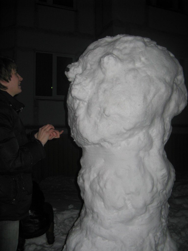 Юлия Фомина | Рязань