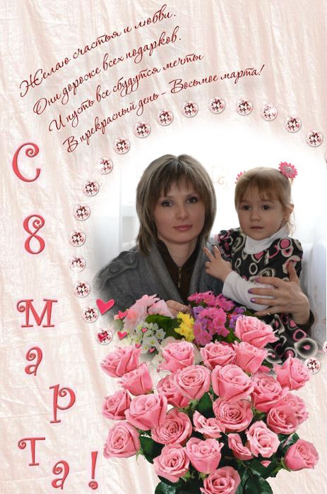 Анна Рябинина | Одесса