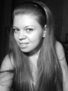 Фотография Авдеевой Алены