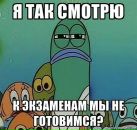 №17 Tina Сизарева 04.09.1993: профиль, фото, статус - ВКонтакте