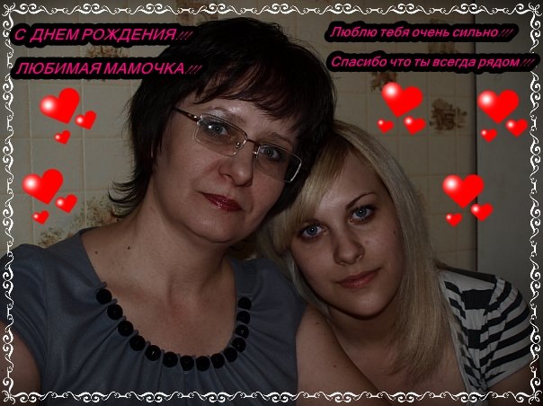 Дарья Есина | Калуга