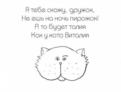 №12, Дарья , 16.4.1991, Москва №12, Дарья , 16.4.1991, Москва