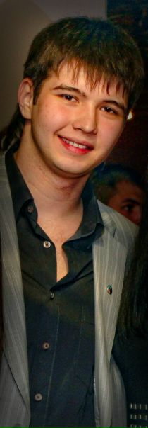 №5, Рамиль Абдрашитов №5, Рамиль Абдрашитов