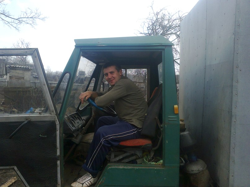 Александр Мартыненко Валерьевич | Кривой Рог