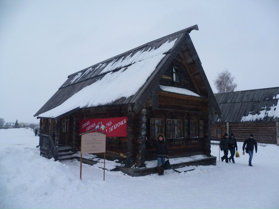 Дарья Елисеева | Москва