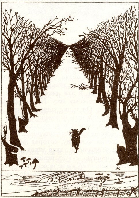 Анна Ярикова | Липецк