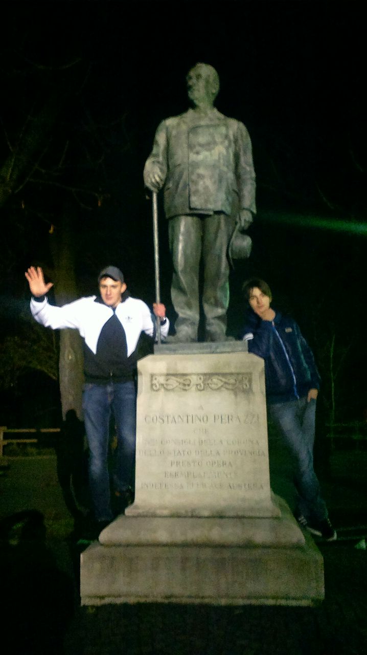 Ваня Ільницький | Novara