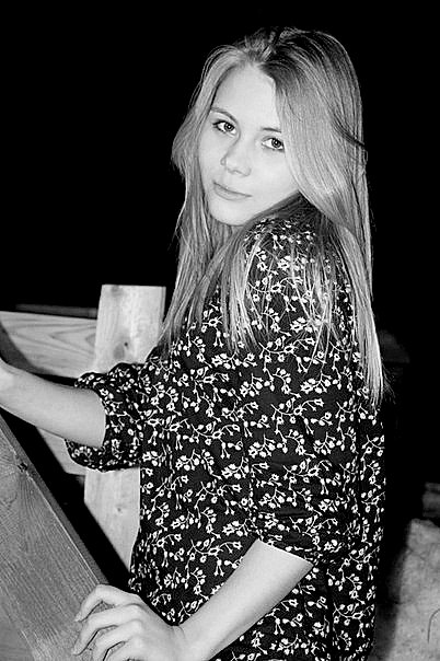 София Арчибасова | Самара