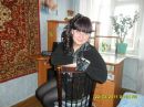 Фотография Елена Гобова
