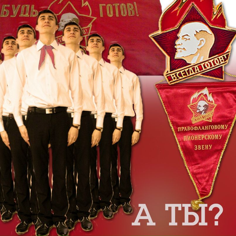 Иван Чумаченко °•.ⓋⒶⓀⒾⒸⒽ.•° | Одесса