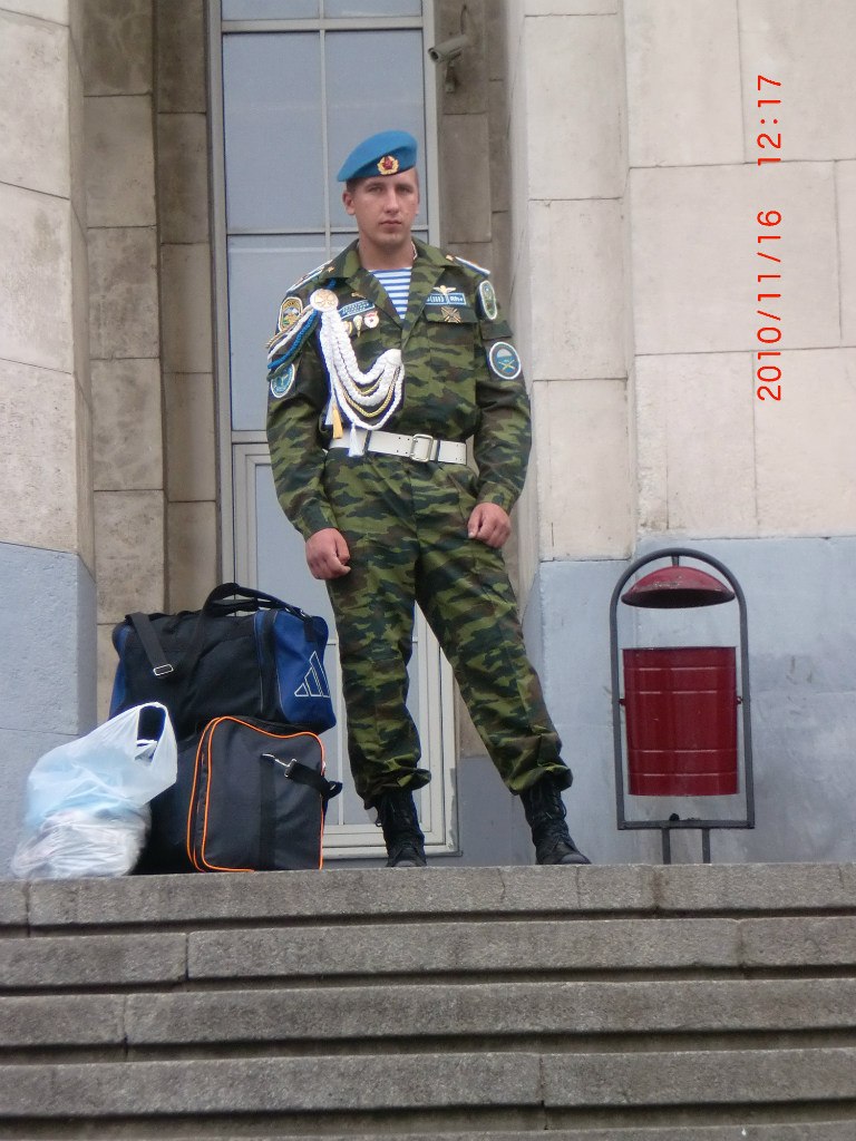 Григорий Киселёв | Rio de Janeiro