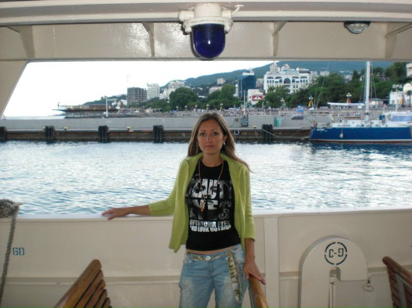 Ольга Александрова | Мариуполь