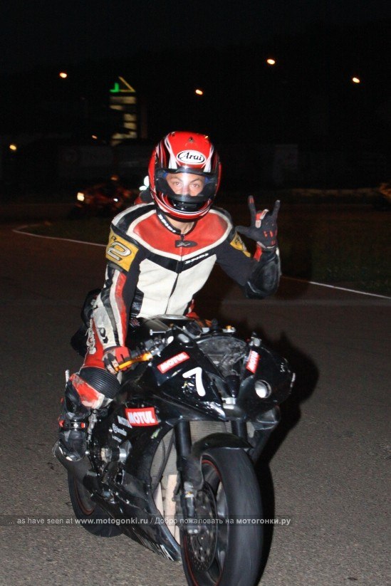 Артем Белый | Могилёв