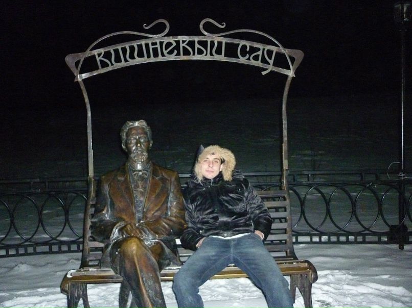 №125, Владислав Саенко, 34 года, Таганрог №125, Владислав Саенко, 34 года, Таганрог