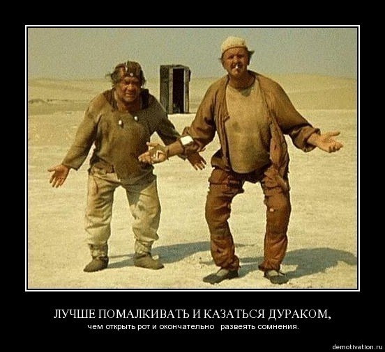 Даша Микенина | Москва