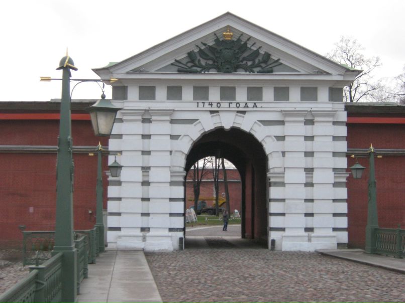 Руслан Королев | Могилёв