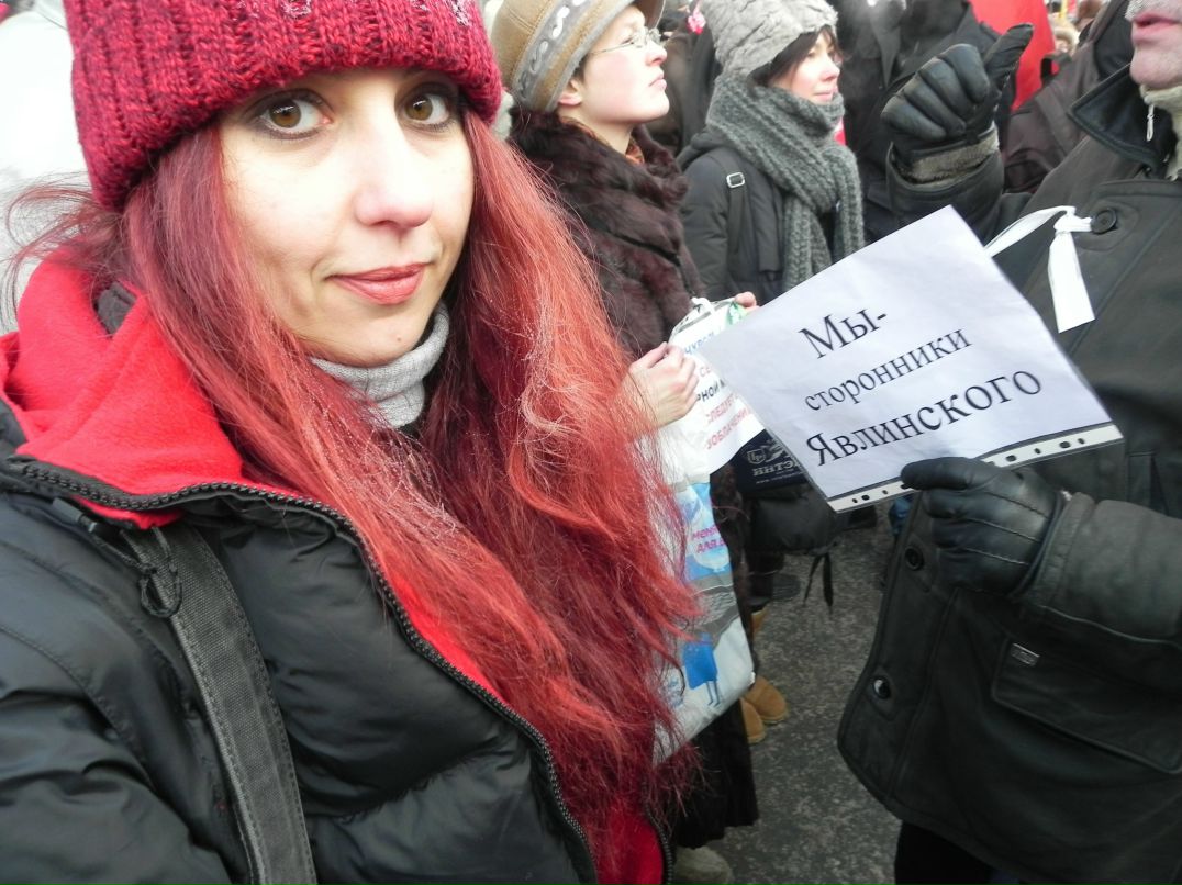 Мадина Александрова | Санкт-Петербург