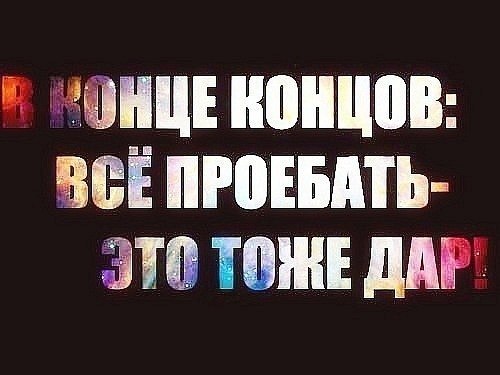 Дмитрий Буров | Вологда