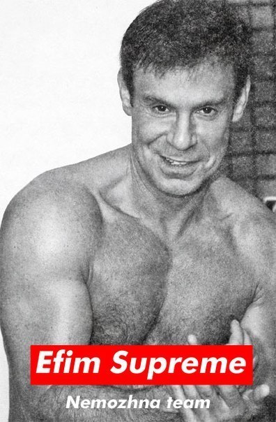 Вадик Зайцев | 