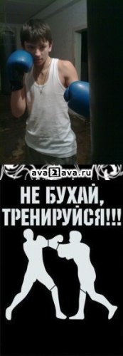 Владислав Зайцев (●̮̮̃•̃)●̮̮̮̮̃̃•̃̃) | 