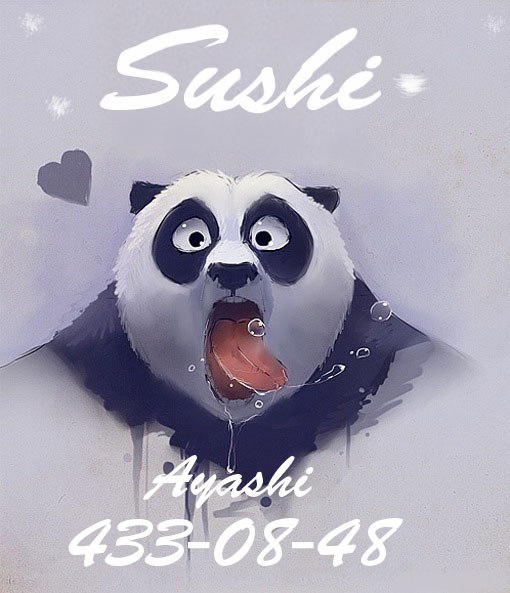 Даниил Алпатов | Нижний Новгород