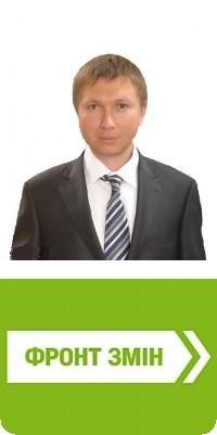 №15, Сергей Барский, Одесса №15, Сергей Барский, Одесса