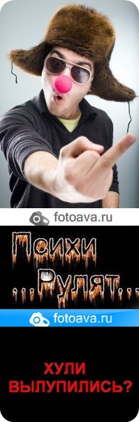 №7, Юрий Кондратьев, 34 года, Чапаевск №7, Юрий Кондратьев, 34 года, Чапаевск