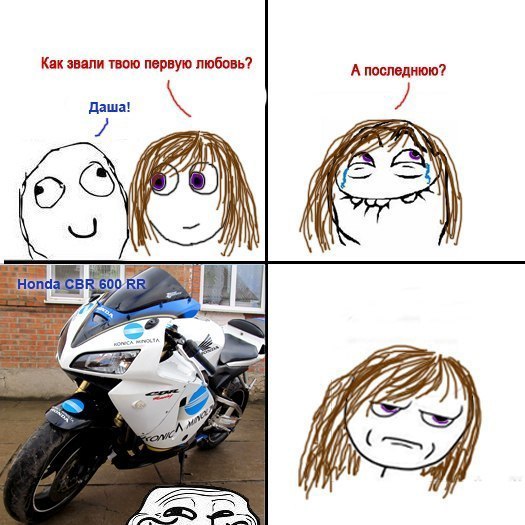 Сергій Білкин | Одесса