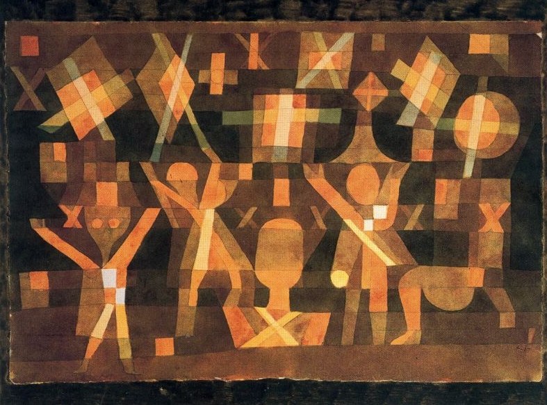 Вячеслав Кривоногов | Архангельск